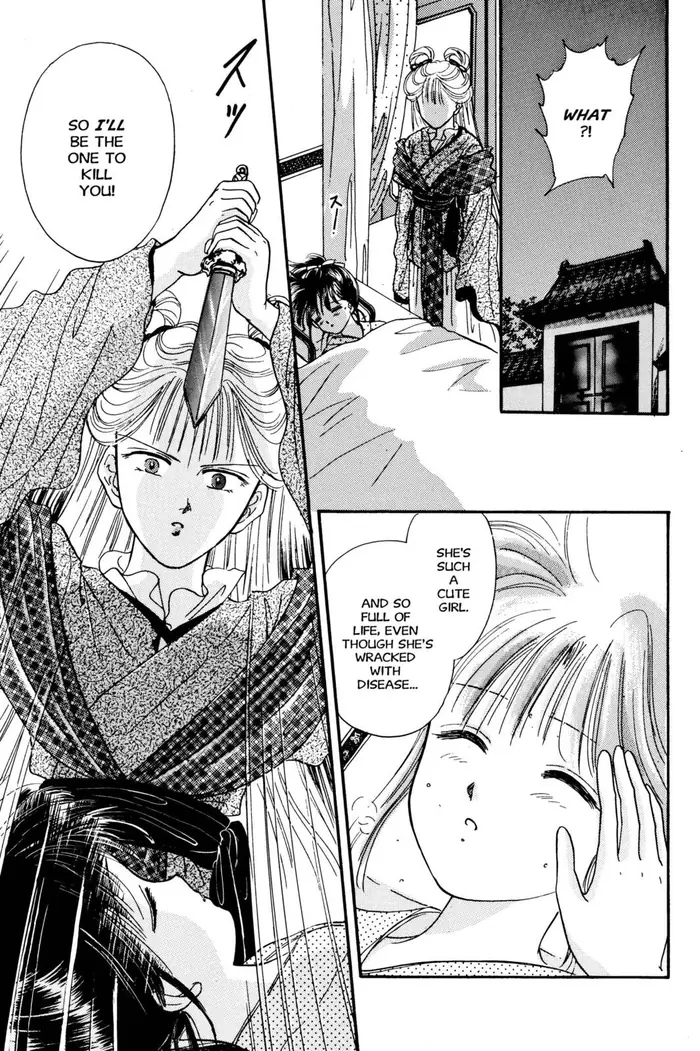 Fushigi Yuugi Chapter 23 image 29_optimized